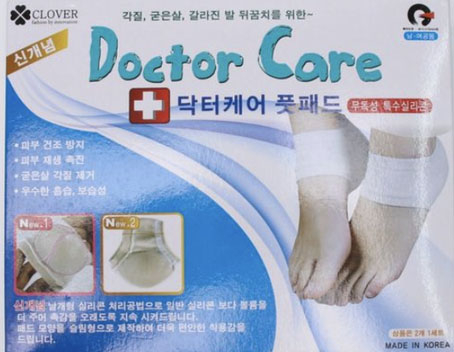 발뒤꿈치 갈라짐 예방과 개선에 좋은 닥터 풋 케어패드