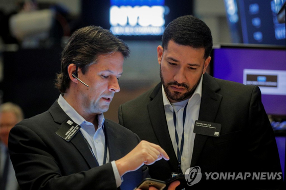 뉴욕증권거래소