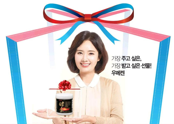 알뜰