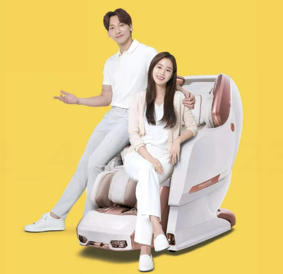 알뜰