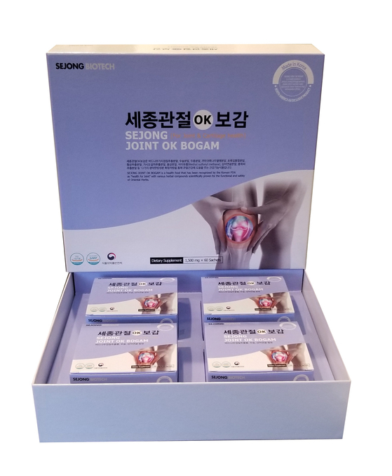 알뜰