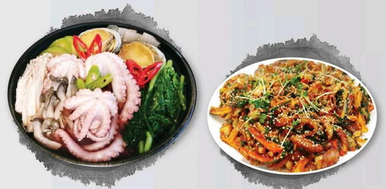 알뜰정보