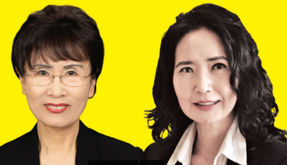 수호천사보험의 구영순(왼쪽)과 구소라(오른쪽) 시니어 전문보험 라이선스 에이전트는 모녀간의 팀워크와 전문성을 발휘해 친절한 상담을 제공하고 있다.