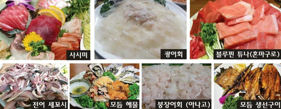 미주중앙일보 