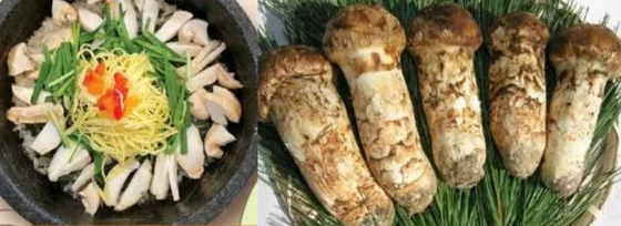 미주중앙일보 