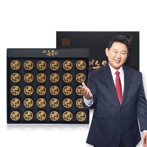 미주중앙일보 