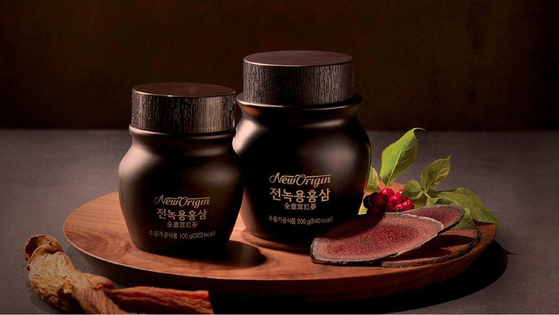 미주중앙일보