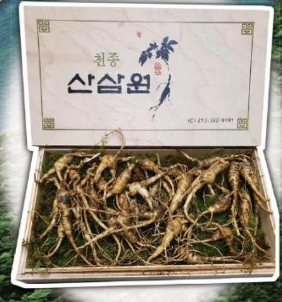 미주중앙일보