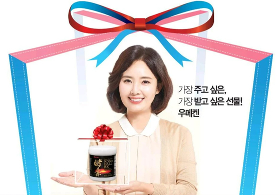 미주중앙일보 