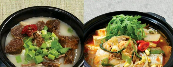 미주중앙일보 