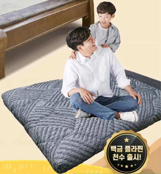미주중앙일보