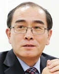 국민의힘 태영호 의원. [사진= 국민의힘 웹사이트]