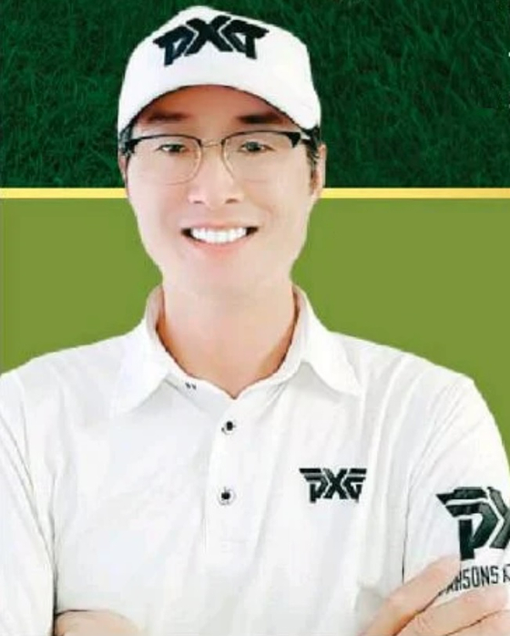 미주중앙일보 
