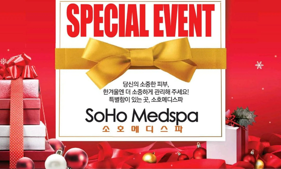 미주중앙일보 