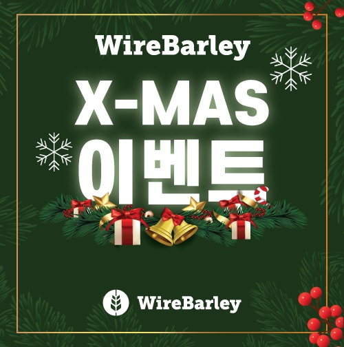미주중앙일보 