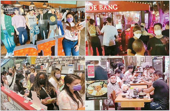 차세대들이 꼽는 한인타운의 경쟁력은 음식과 문화였다. 한인타운내 레스토랑과 카페, 제과점들을 찾는 타인종들을 심심치않게 볼 수 있다. 김상진 기자