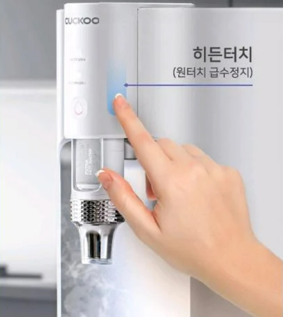 미주중앙일보