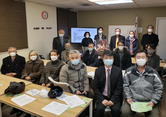 한인사회 동포단체 '한민족정체성운동아카데미'는 지난 14일 정기총회를 개최하고 새로운 대표로 이윤희 임원을 인준했다. [사진 한민족정체성운동아카데미]