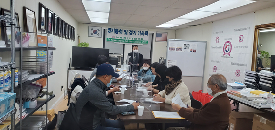뉴욕한인네일협회는 18일 협회 사무실에서 정기총회 및 정기이사회를 개최했다. 이날 협회는 이상호 회장을 제19대 회장으로, 이사장으로는 유도영씨를 추대했다.  [뉴욕한인네일협회]