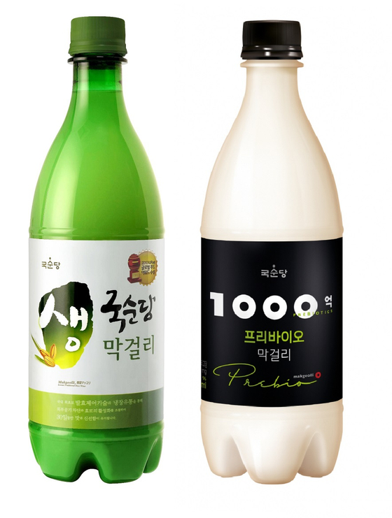 미주중앙일보
