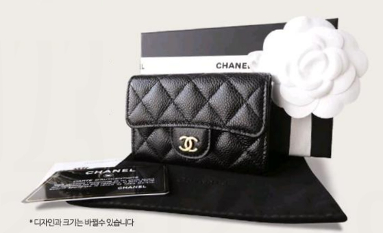 미주중앙일보 