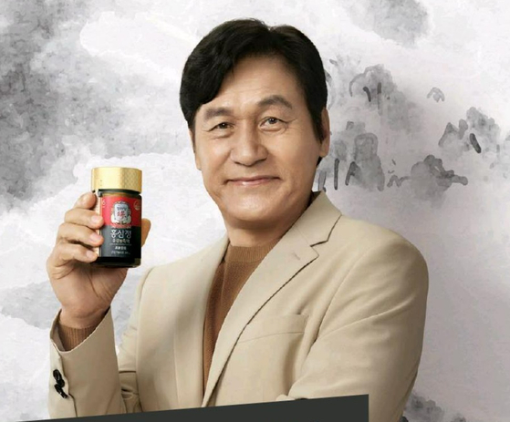 미주중앙일보 