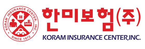 미주중앙일보 