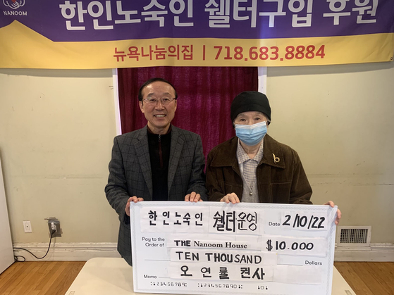 [더나눔하우스]