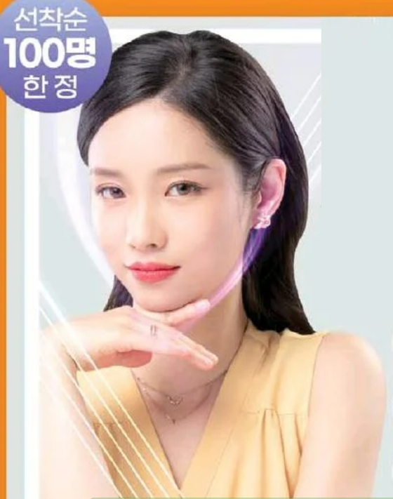 미주중앙일보