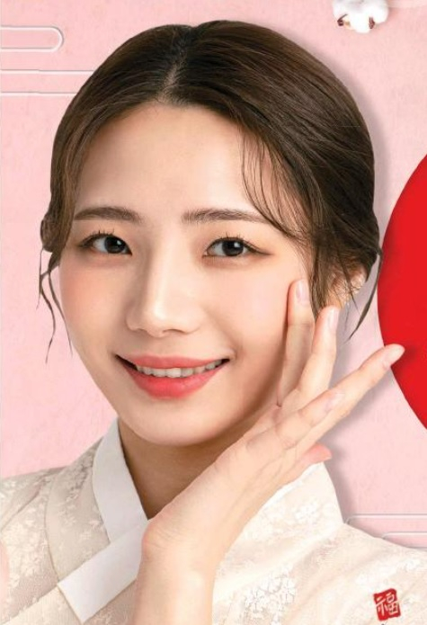 미주중앙일보