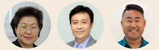 미주중앙일보
