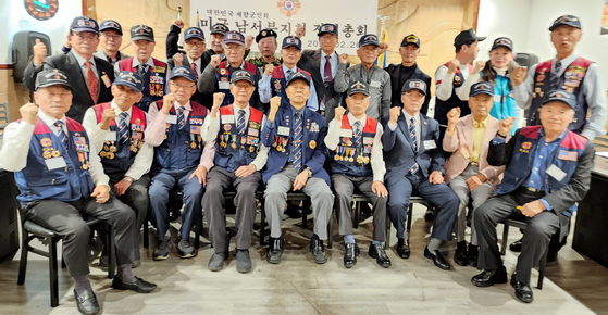 지난달 26일 정기 총회에 참석한 남서부지회 회원들이 자리를 함께했다. ［남서부지회 제공］