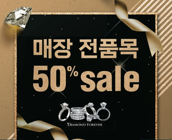 미주중앙일보