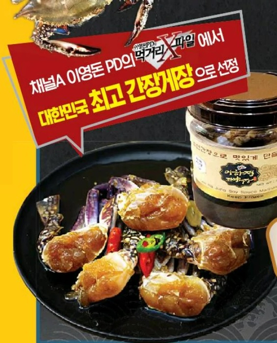미주중앙일보