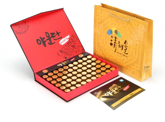 미주중앙일보 