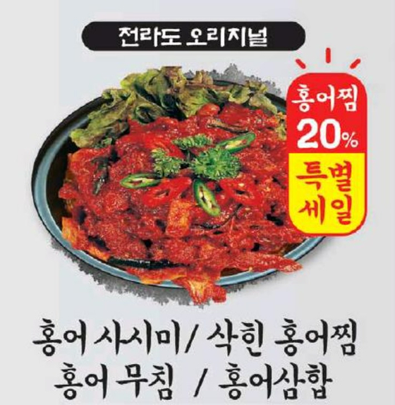 미주중앙일보