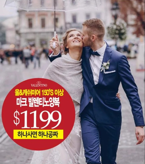 미주중앙일보