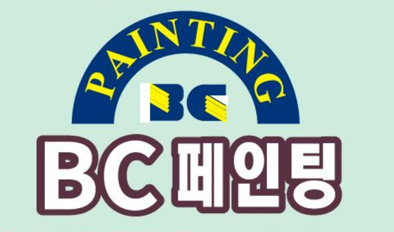 미주중앙일보