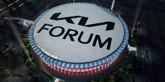 Kia Forum