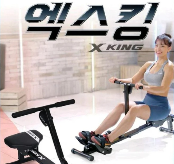 미주중앙일보
