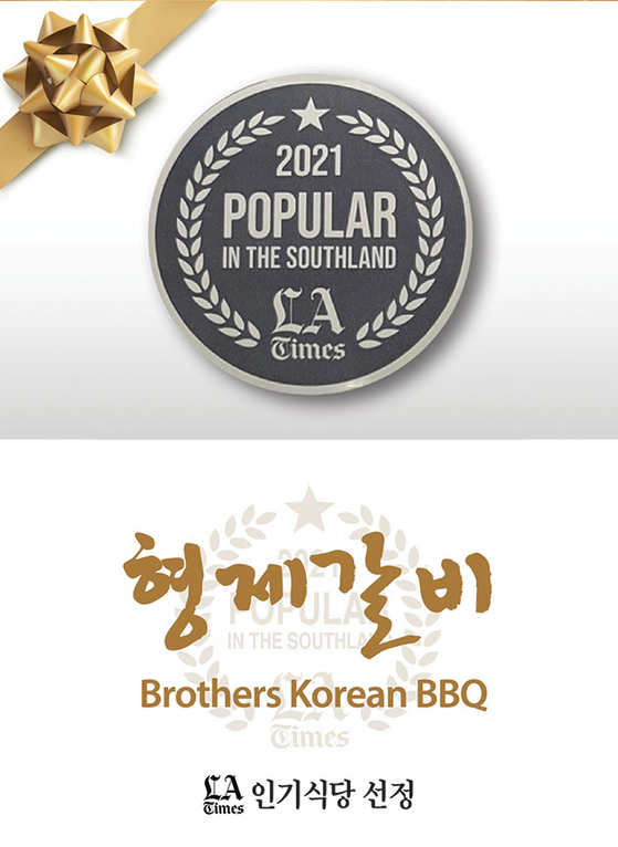 여류 화가 써니 정(정성희)의 전시회가 오는 23일까지 써니 데이 갤러리 카페에서 개최된다.