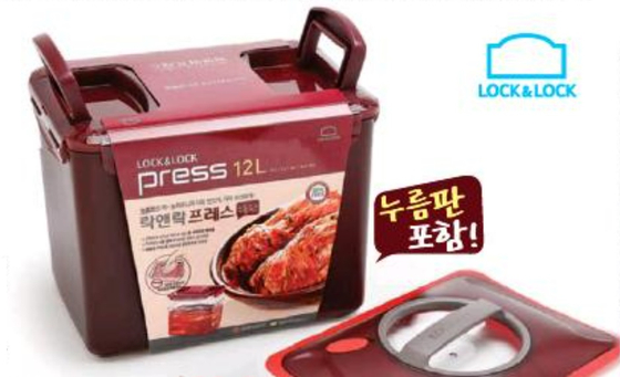 미주중앙일보 