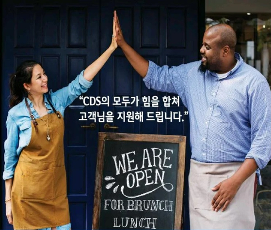 미주중앙일보 