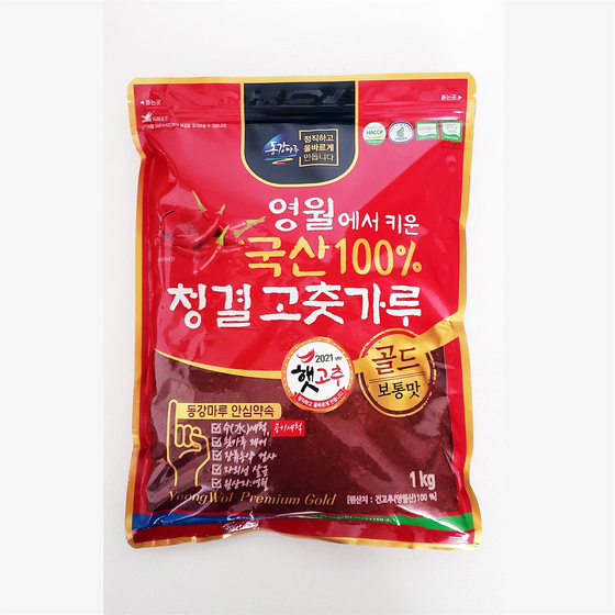 강원도 영월 동강마루 고춧가루