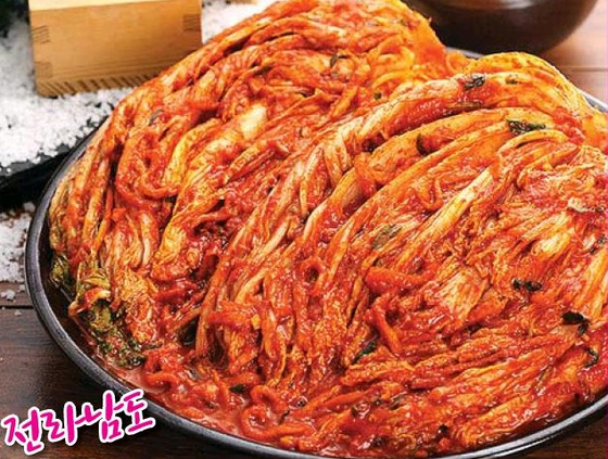 미주중앙일보 
