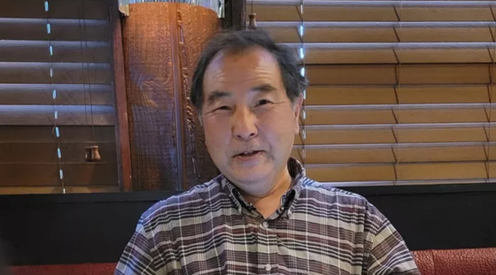김영준 목사의 사진. /김 목사 가족 제공