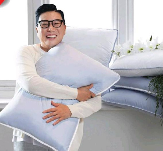 미주중앙일보 