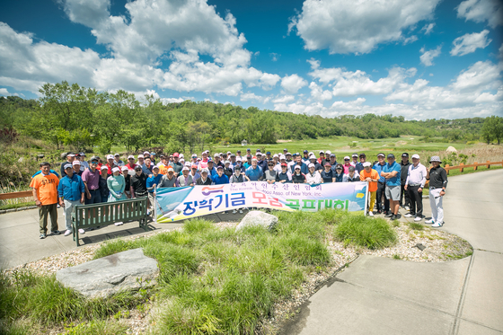 [뉴욕한인수산인협회]