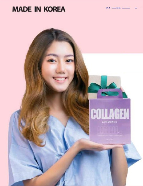미주중앙일보 