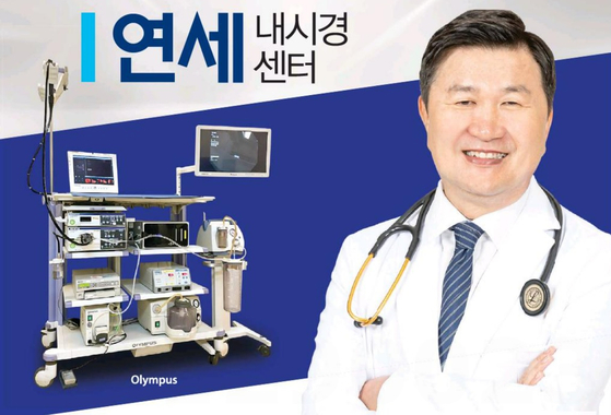 미주중앙일보 